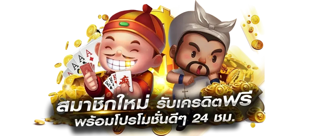 999 สล็อต เว็บตรง